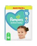Бебешки пелени Pampers - Active Baby 7, 40 броя  - 9t