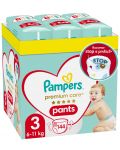 Бебешки пелени-гащи Pampers Premium Care - Monthly pack, size 3, 144 броя - 1t