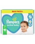 Бебешки пелени Pampers - Active Baby 7, 40 броя  - 1t