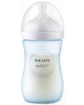 Бебешко шише Philips Avent - Natural Response 3.0, с биберон 1m+, 260 ml, синьо - 3t