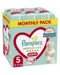 Бебешки пелени-гащи Pampers Premium Care - Monthly pack, size 5, 102 броя - 1t