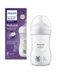 Бебешко шише Philips Avent - Natural Response 3.0, с биберон 1m+, 260 ml, Коала - 1t