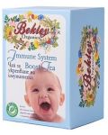 Бебешки чай Bekley Organics - За Имунитет, 20 броя - 1t