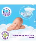 Бебешки пелени Pufies Sensitive 3, 6-10 kg, 200 броя - 4t