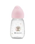 Бебешко шише с широко гърло KikkaBoo Clouds - Savanna, 260 ml, Pink - 1t