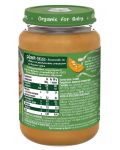 Био ястие Nestle Gerber Organic - Есенна яхния с ечемик, 190 g - 2t
