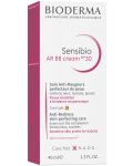 Bioderma Sensibio Крем против зачервяване AR BB, SPF 30, 40 ml - 3t