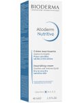 Bioderma Atoderm Хидратиращ крем за лице Nutritive, 40 ml - 2t
