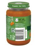 Био ястие Nestle Gerber Organic - Яхния с моркови и боб, 190 g - 3t