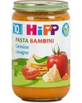 Био ястие Hipp - Лазаня със зеленчуци, 220 g - 1t