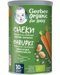 Био пшеничено-овесен снакс Nestlé Gerber Organic - Морков и портокал, 35 g - 1t