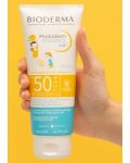 Bioderma Photoderm Слънцезащитно мляко Pediatrics, SPF 50+, 200 ml - 6t