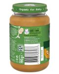 Био ястие Nestle Gerber Organic - Есенна яхния с ечемик, 190 g - 3t