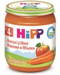 Био плодово пюре Hipp - Морков и ябълка, 125 g - 1t