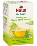 Билков чай за кърмачки Holle, 30 g - 1t