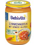 Био ястие Bebivita - Паста с шунка и зеленчуци, 200 g - 1t