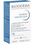 Bioderma Atoderm Силноуспокояващо измивно барче Intensive Pain , 150 g - 1t