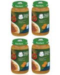 Био ястие Nestle Gerber Organic - Пълнозърнести спагети с телешко, 12 м+, 4 х 250 g - 1t