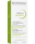Bioderma Sébium Успокояващ крем против несъвършенства Sensitive, 30 ml - 3t