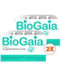 BioGaia Prodentis Комплект, 2 х 10 таблетки за смучене - 1t