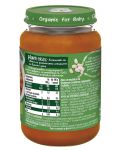 Био ястие Nestle Gerber Organic - Яхния с моркови и боб, 190 g - 2t