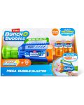 Бластер за сапунени балончета Zuru Bunch O Bubbles - Mega Bubble, Deluxe - 1t