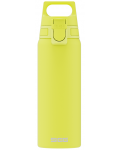 Бутилка за вода Sigg Shield One – Ultra, жълта, 0.75 L - 1t