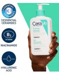 CeraVe Комплект - Измиваща гел-пяна за лице и тяло, 2 x 236 ml - 4t