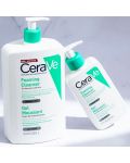 CeraVe Измиваща гел-пяна за лице и тяло, 473 ml - 7t