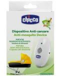 Устройство против комари с батерия Chicco  - 1t
