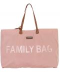 Чанта за принадлежности Childhome - Family Bag, розова - 2t