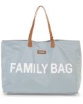 Чанта за принадлежности ChildHome - Family Bag, сива - 1t