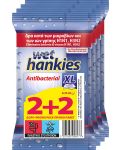 Clean & Protect Антибактериални мокри кърпи XL, 4 х 15 броя, Wet Hankies - 1t
