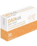 DAO Kids, 30 таблетки, DR Healthcare - 1t