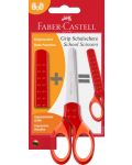Детска ножица Faber Castell - Grip, червена - 3t