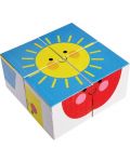 Детски пъзел с кубчета Rex London - Щастливият дъждовен облак - 2t
