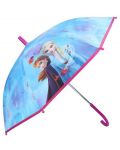 Детски чадър Vadobag - Frozen - 1t