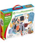 Детска игра Quercetti Play Montessori - Опознай професиите - 1t