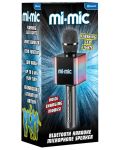 Детски микрофон Mi-Mic - С ефекти, сив - 2t