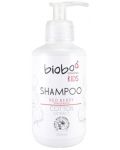 Детски шампоан за коса с екстракт от памук Bioboo Kids - 250 ml - 1t