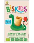 Детски бисквити Belkorn - С ябълка и спелта, 150 g - 1t