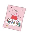 Детско одеяло Sonne - Peppa Pig Happy,  110 x 140 cm - 1t