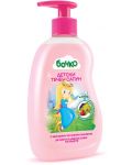Детски течен сапун с аромат на плодове Бочко, 410 ml - 1t