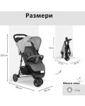 Детска лятна количка Hauck - Citi Neo 3, Grey - 10t