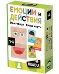 Детска игра Headu - Емоции и действия (български език) - 1t