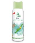 Детски душ гел и шампоан 2 в 1 Frosch, 300 ml , асортимент - 2t
