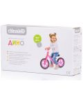 Детско колело за баланс Chipolino - Дино, розово - 4t