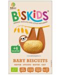 Детски бисквити Belkorn - С овес, 120 g  - 1t