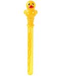 Детска играчка сапунени балони Raya Toys  - Жълто пате, 38 см - 1t