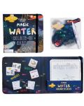 Детски карти за оцветяване Floss and Rock Magic Water - Подводен свят - 1t